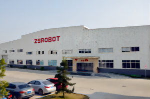 關于公司辦公地址搬遷及聯(lián)系方式變更的公告