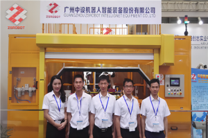 廣州中設ZSROBOT攜合作伙伴上海OTC登陸上海國際汽...