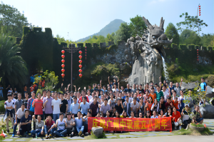 “韶關(guān)南嶺國(guó)家森林公園與連南千年瑤寨”–廣州...