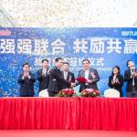 中設智能與埃斯頓簽訂戰略合作協議