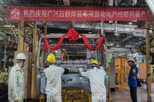 中設智能 – 卡車駕駛室自動化產線項目